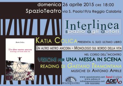 Interlinea_Un altro metro_SpazTeatro