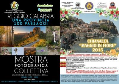 LocandinaMostraScilla