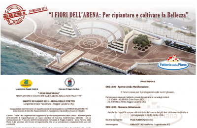 arena
