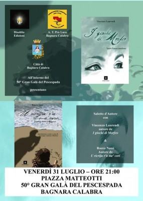 locandina 31 luglio 2015 - salotto d'autore-001