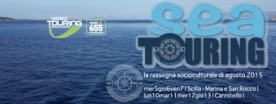Video Touring_ADV START quotidiano