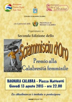 locandina premio alla calabresità - U Sciammisciu (1)