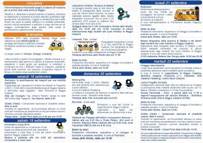 Brochure-2