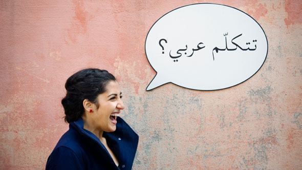 Parte il nuovo corso base di lingua e cultura araba presso la scuola UMI – Un Mondo di Italiano