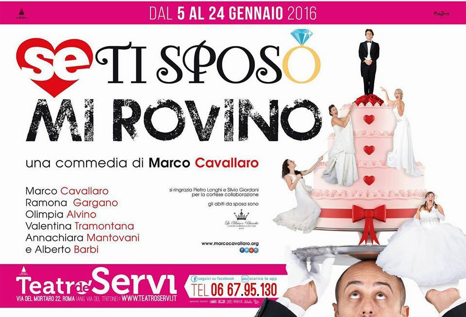 Al Teatro de’ Servi di Roma l’attrice reggina Valentina Tramontana