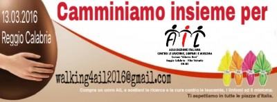 ail