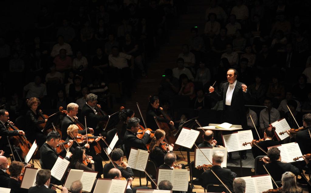 Orchestra giovanile di fiati Giuseppe Rechichi di Oppido Mamertina