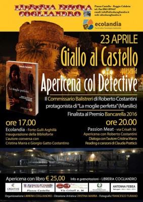 13015570_10208226484333769_6275122256277124121_n