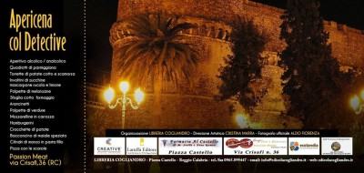 13015593_597603030396040_4820429264703681478_n