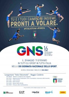 GNS 2016