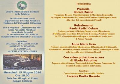 Manifesto - Dal mito al palcoscenico 15 giugno 2016