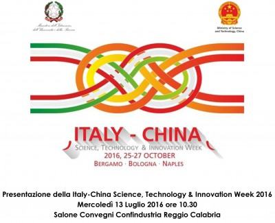 Programma Italy - china reggio calabria 13 luglio_invito