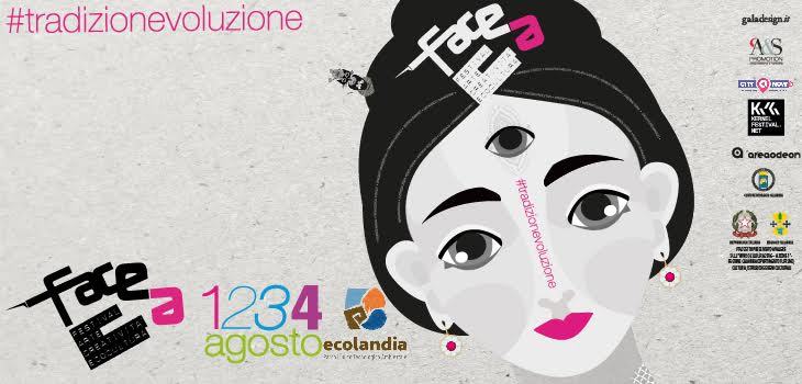 FACE 2016, il Parco Ecolandia pronto a trasformarsi in opera d’arte