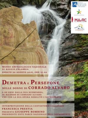 Demetra e Persefone