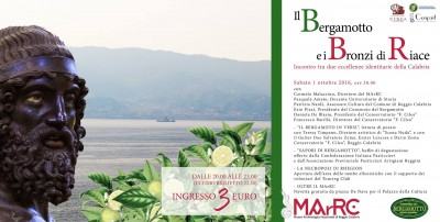 locandina-marrc-1-ottobre