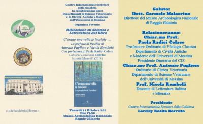 foto-invito-riflessioni-su-scienza-e-letteratura