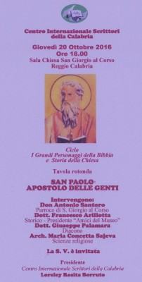 foto-invito-san-paolo-apostolo-delle-genti