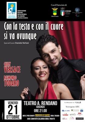 locandina-airc-giusy-versacepiano-b-ottobre-2016-copia