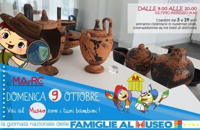 locandina-marrc-famu