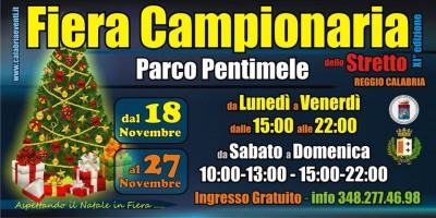 14937285_10210928198301525_276954812670102852_n