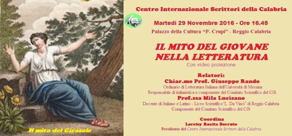 Il mito del giovane nella letteratura