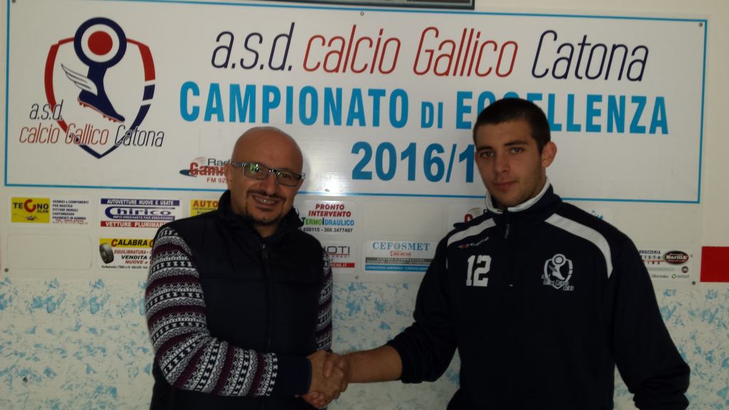 ASD Calcio Gallico-Catona: ufficializzato il portiere Axel Wajnjztejn