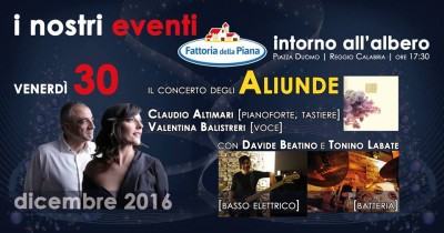 concerto-aliunde