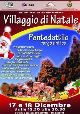 locandina-villaggio-di-natale