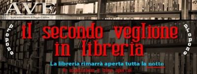 veglione
