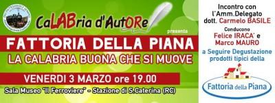 fattoria piana 1