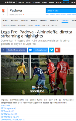 virgilio_sportube_2