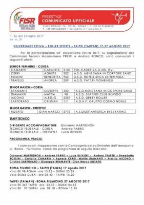 20258063_1448888385226766_4770800415863051343_n