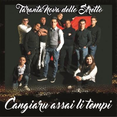Copertina aperta finale