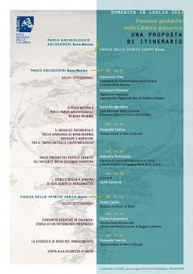 Presenze giudaiche nella Calabria grecanica - Una proposta di itinerario