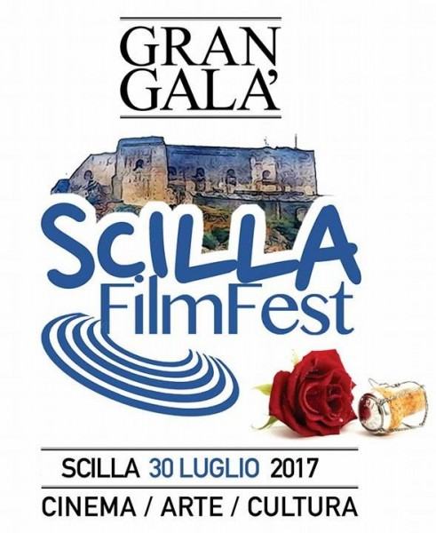 gala