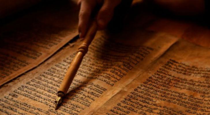 La prima Bibbia Ebraica è reggina: il libro sacro venne stampato nella città dello Stretto