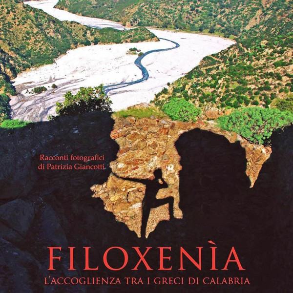 FILOXENIA