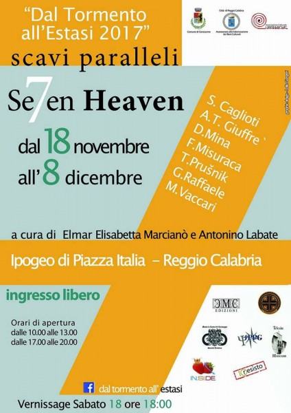 23722435_1737890542889227_4907423702874684022_n