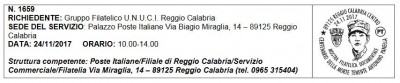 Annullo filatelico elaborato da Alessandro Allegra