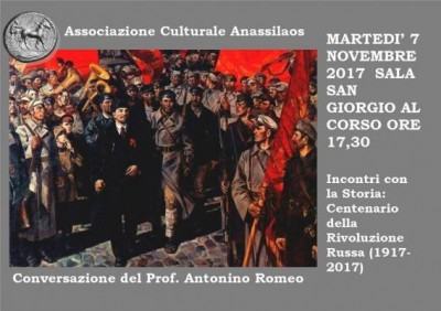 evento-2316781514528230081053232553287979676336624n