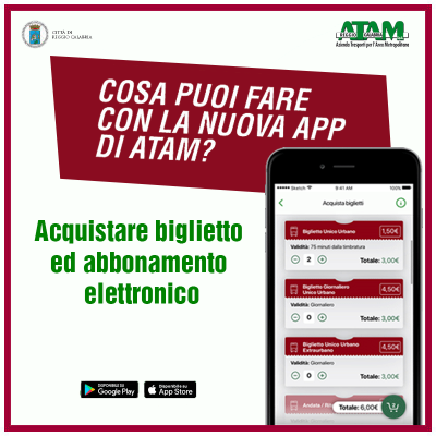 CS_ATAM