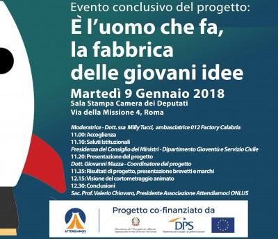 Martedì 9 gennaio 2018 - Sala stampa della Camera dei Deputati