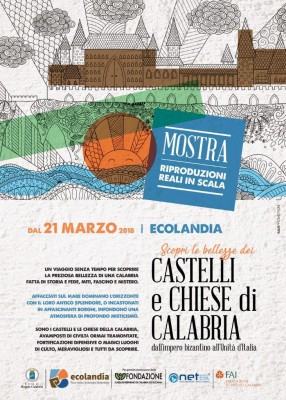 Ecolandia Mostra Castelli Manifesto