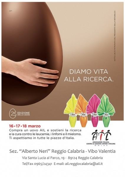 UOVA 2018 - Locandina AIL