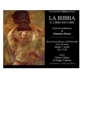 brochure2