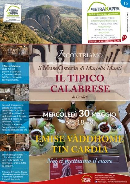 PK_LOCANDINA-30MAGGIO