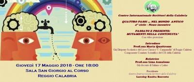 Passato e presente