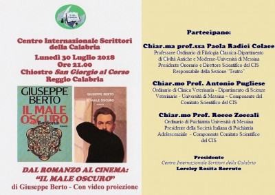 Foto manifesto - Il male oscuro