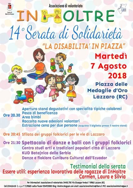 Locandina 14° serata di solidarietà