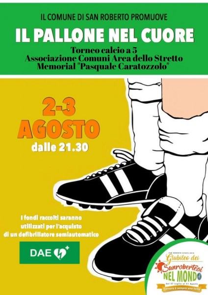 LocandinaPallonenelCuore